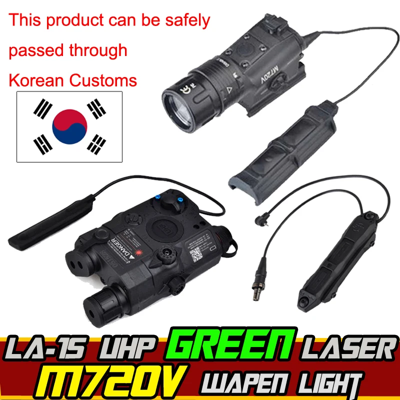 

Airsoft Element M720V Hunting Flashlight IR PEQ 15 Green Laser Double Control Switch Tactical Pointer Armes Softair Weapon Light