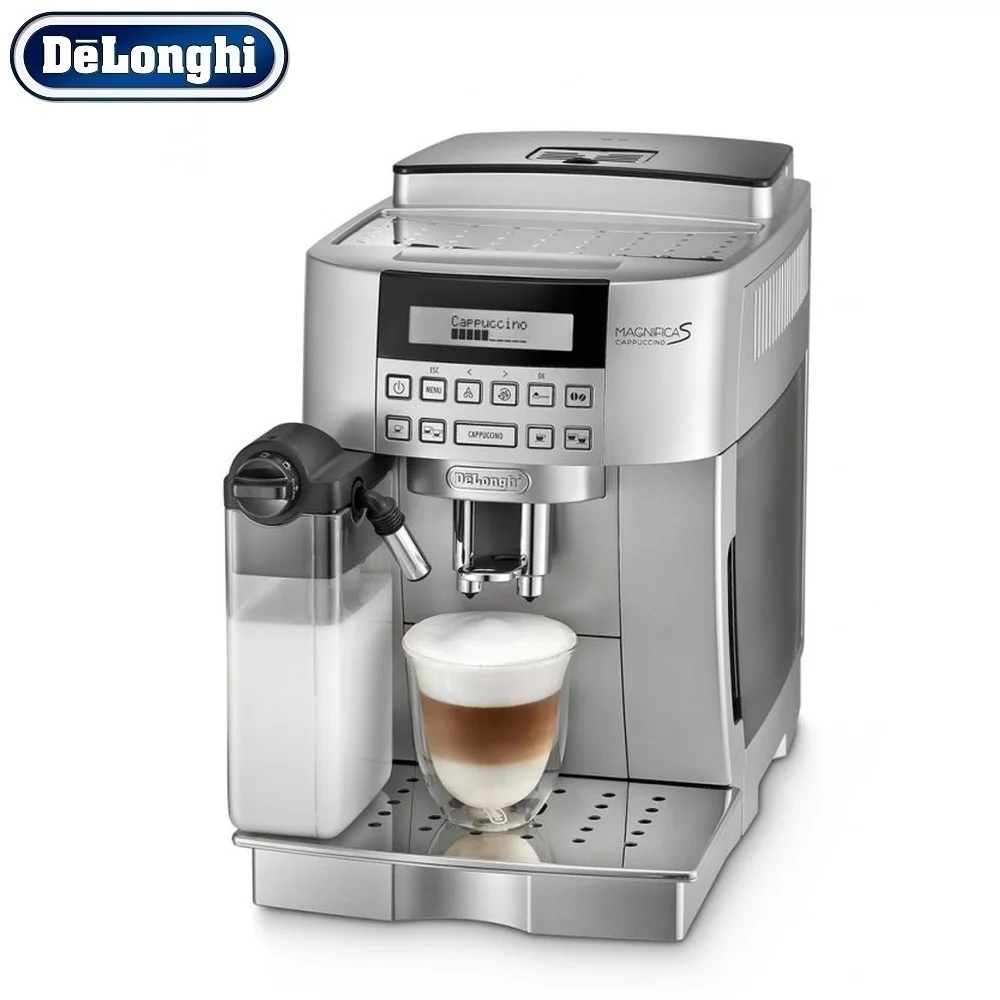 Кофемашина De'Longhi Magnifica S ECAM 22.360.S