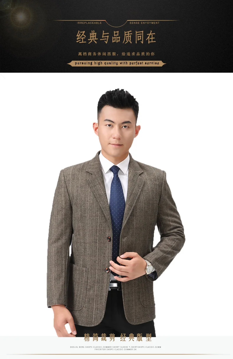 WAEOLSA Man Basic Blazer Wool Jacket Suit Men Plaid Woollen Blazers Male Slim Fit Blazers Spring Autumn Jacket Suits Man Outfits Fashion (2)