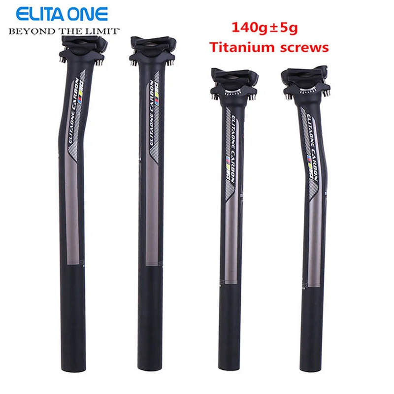 Buy Super Light Bicycle Seat Tube UD Carbon Fiber MTB
