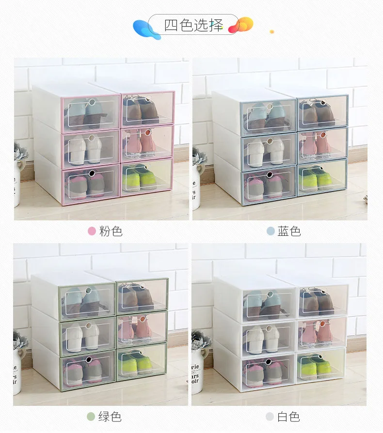 6Pcs/set Shoe Organizer Drawer Transparent Plastic Shoe Storage Box Rectangle PP Thickened Shoes Organizer Drawer Shoe Boxes
