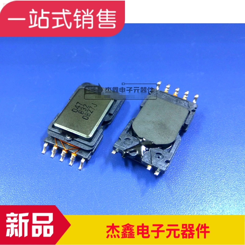 

Original new 100% driving inverter transformer power transformer 047832