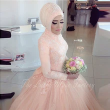 Elegant Lace Long Sleeve Muslim Wedding Dress With Hijab Ball Gown Princess Arabic Turkish Wedding Gowns Bridal Dresses