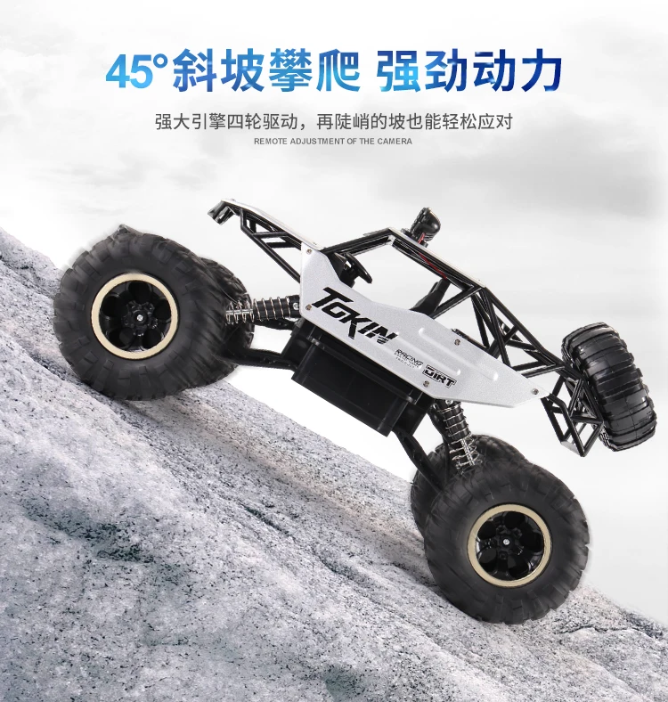 Радиоуправляемый автомобиль 1/12 4WD Rock Crawlers 4x4, вождение автомобиля, Двойные двигатели, привод Bigfoot, автомобиль с дистанционным управлением, модель автомобиля, внедорожник, игрушка в подарок