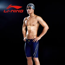 LI-NING профессиональный Для мужчин конкурентоспособная Плавание Мужские Шорты для купания Акула кожи Плавание одежда бренд Solid Jammer Плавание костюм Пятый Брюки Серфинг L-3XL