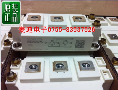 

.SKM145GB128D SKM145GB123D SKM150GB128DE new original stock