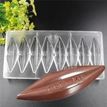 8 полости Мода Большой размер форма губ полиэтилен пе форма шоколада для DIY confeitaria ferramentas приспособления для выпечки