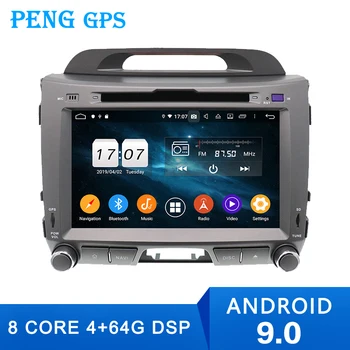 

8" Android 9.0 4+64 Car DVD Player GPS Radio for KIA Sportage 2010 2011 2012 navigation multimedia auto stereo Headunit DSP