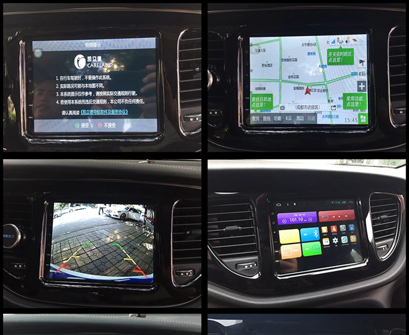 LiisLee Car Multimedia GPS HiFi Audio Radio Stereo For Dodge Dart PF 2012~2016 Original Style Navigation NAVI (4)