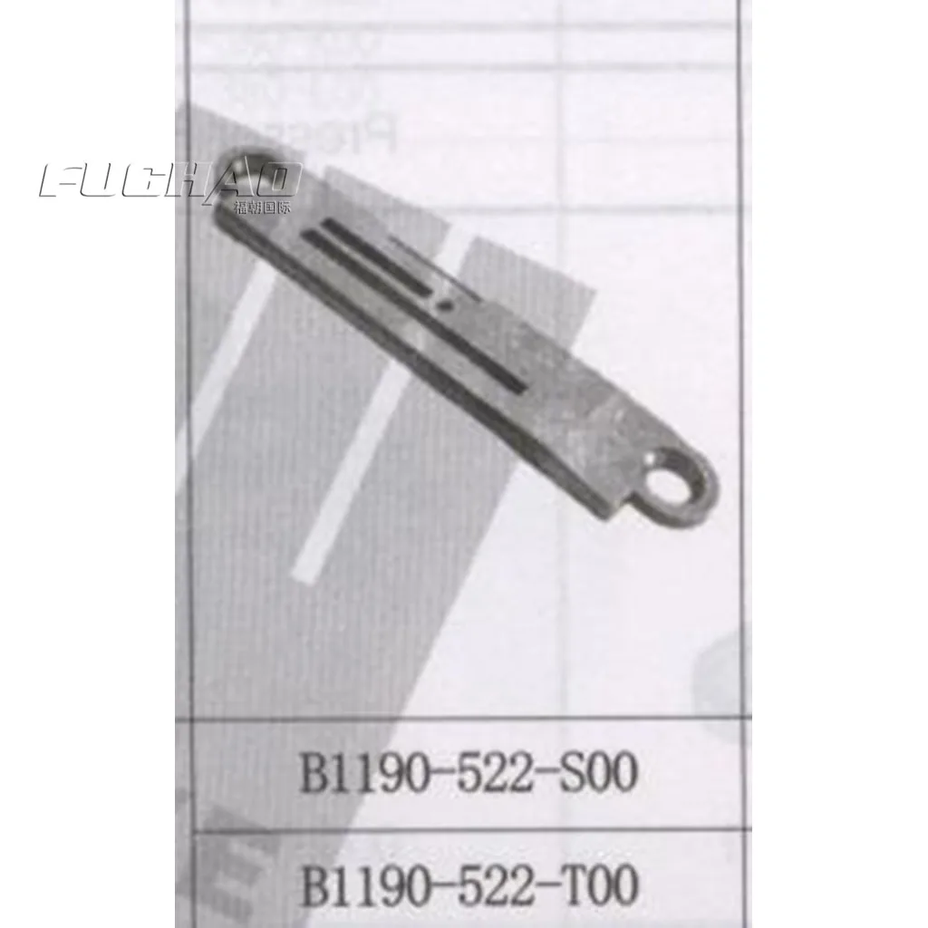 B1190 522 S00 сильная. h игла ПЛАСТИНА ДЛЯ JUKI DLM 1/8 детали швейной машины|juki|plate |