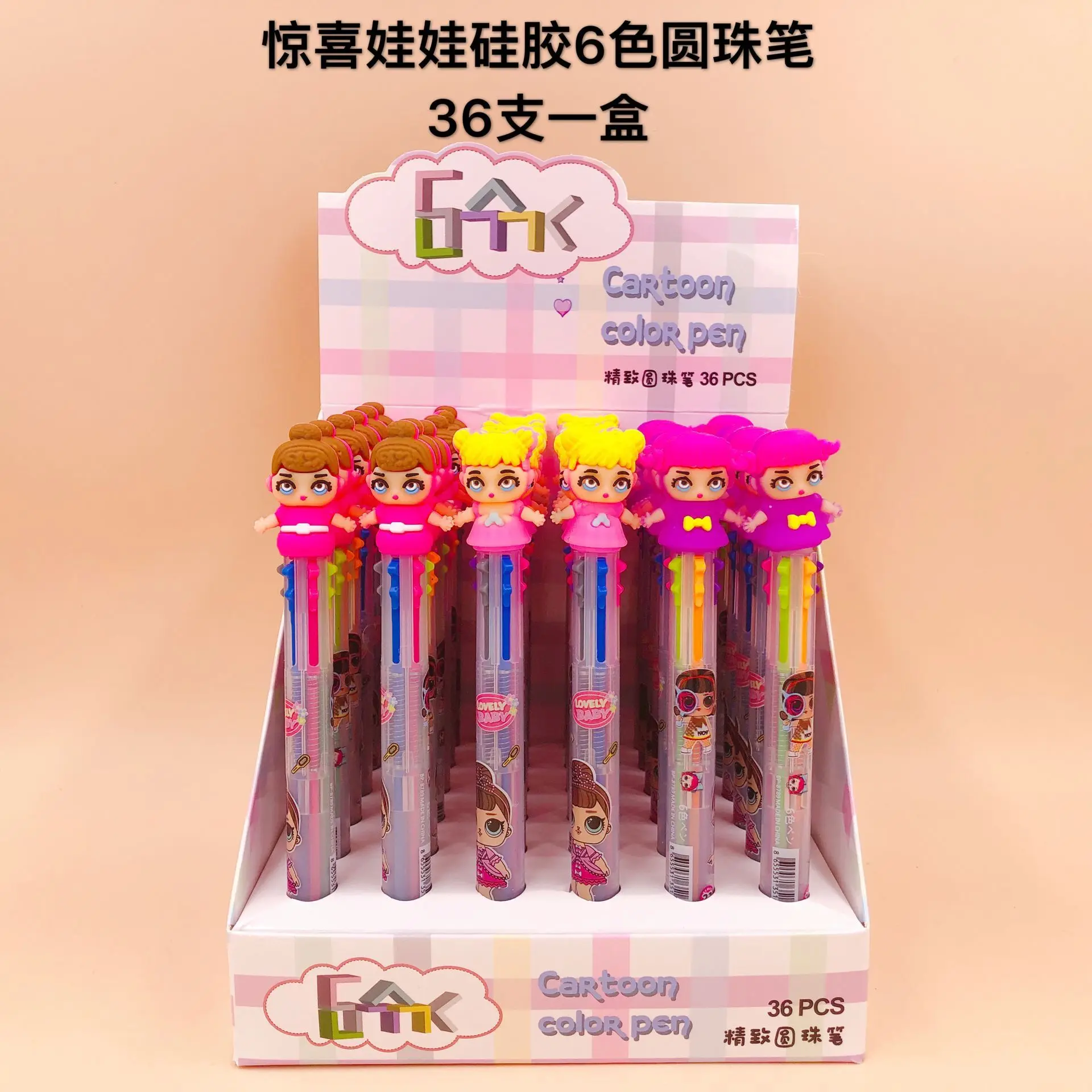 

36pcs Kawaii Candy 6 color Cartoon Surprise doll Ball Pens Fashion Ballpoint Pens Pens For School Stationery Office Supplies