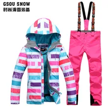 Женский лыжный костюм, женский лыжный комплект для скейтбординга, зимняя Лыжная одежда, розовая синяя фиолетовая Лыжная куртка в полоску и розовые лыжные брюки, одежда для лыж