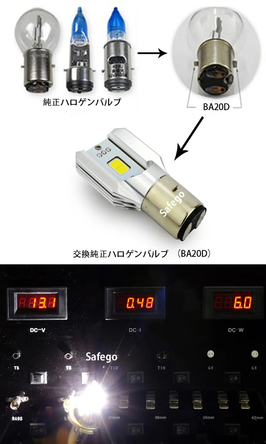 H6 светодиодная передняя фара мотоцикла COB 1000LM BA20D светодиоды H/L лампы скутера ATV аксессуары для мотоциклов Мото Противотуманные фары лампы