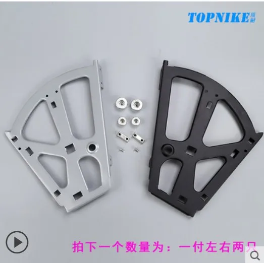 2 layer shoe bucket rack accessories Hardware shoe flip frame plate