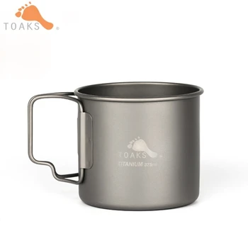 

375ml TOAKS Pure Titanium Cup Outdoor Camping Titanium Mug without Lid and Foldable Handle Ultralight Titanium Cup CUP-375