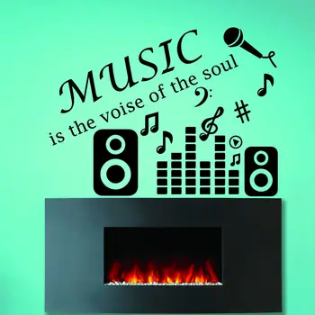 

Wall Decals Quotes Music Is The Voise Decal Living Room Home Vinyl Decor