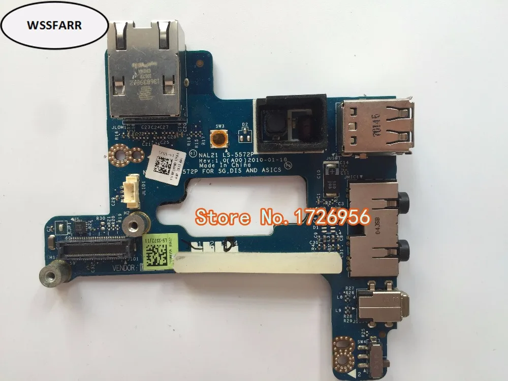 DRIVERS: DELL LATITUDE E6510 NETWORK DELL LATITUDE E6510 NETWORK WINDOWS 8 DRIVER