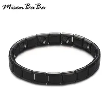 Healing Health браслет для мужчин/женщин питания ювелирные изделия из нержавеющей стали Германий черный розовое золото цвет браслет