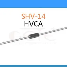 [Белла] высоковольтные диоды SHV-14 высоковольтный кремниевый стек SHV14 5mA 14kV- 500 шт/лот