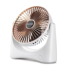 USB small fan mini bed desktop silent fan rechargeable student dormitory shaking head portable electric fan USB small fan mini bed desktop silent fan rechargeable student dormitory shaking head portable electric fan