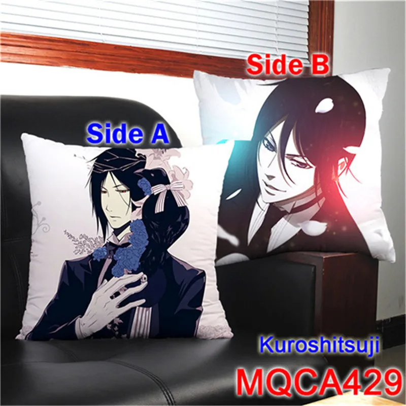  MQCA429