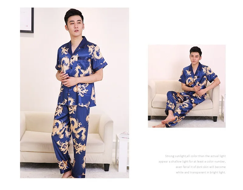 summer men sleepwear (2)