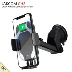 JAKCOM CH2 Smart Беспроводной автомобиля Зарядное устройство Держатель Горячая Распродажа в Зарядное устройство s как feuerzeug рецепторов Томос