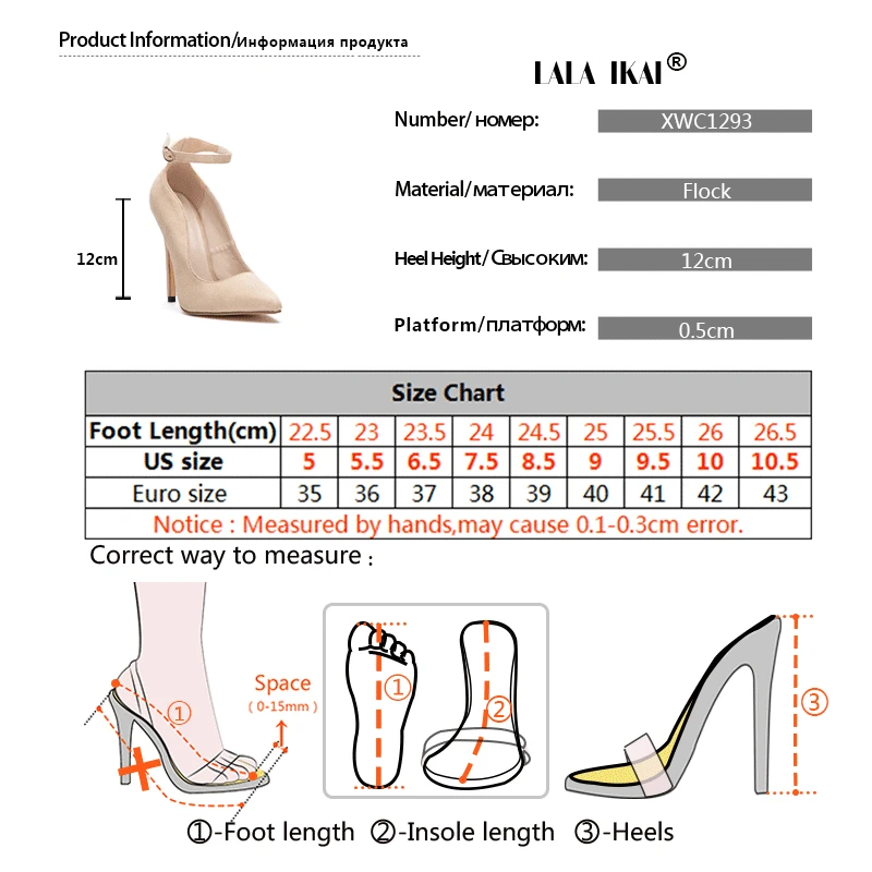 LALA IKAI Women Pointed Toe Flock Pumps Curve Super High 12 CM Party Fashion Buckle Strap Vintage Shoes Ladies Heels 900C1293 -4 LALA IKAI Women Pointed Toe Flock Pumps Curve Super High 12 CM Party Fashion Buckle Strap Vintage Shoes Ladies Heels 900C1293 -4