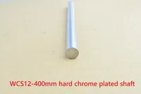 3D принтер Род вала 12 мм линейный вал длина 400 мм хромированный линейный направляющей круглый вал стержень для ЧПУ робот 1 шт. - изображение