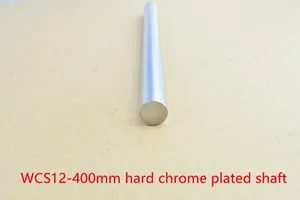 3D принтер Род вала 12 мм линейный вал длина 400 мм хромированный линейный направляющей круглый вал стержень для ЧПУ робот 1 шт. - изображение