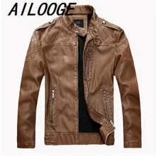 Специальное предложение батик Erkek Deri Ceket Новые поступления искусственного пальто, кожаная куртка Для мужчин теплый тонкий, экокожа(полиуретан), мотоциклетная замша высокое качество