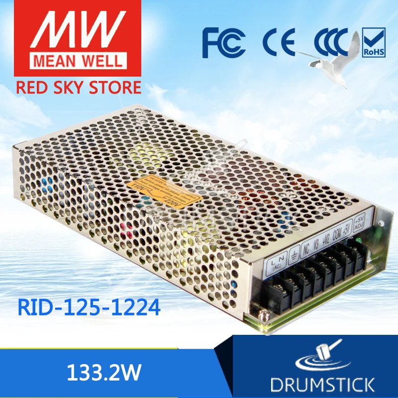 

MEAN WELL RID-125-1224 meanwell RID-125 133.2W Dual Output Switching Power Supply