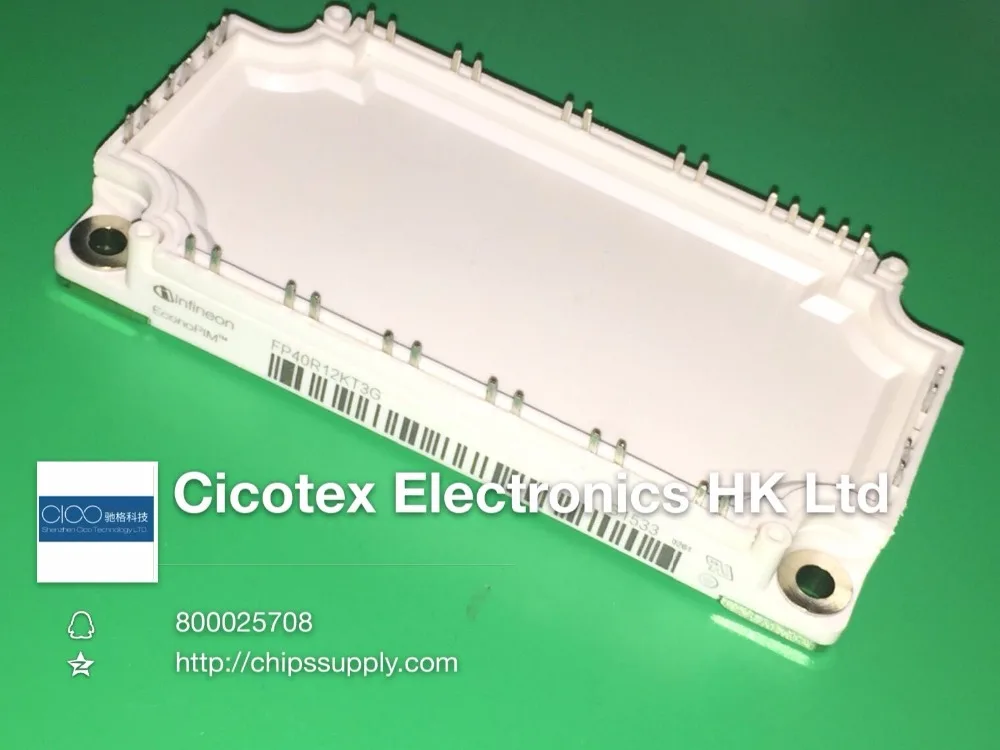 все цены на FP40R12KT3G 40A 1200V MODULE IGBT онлайн