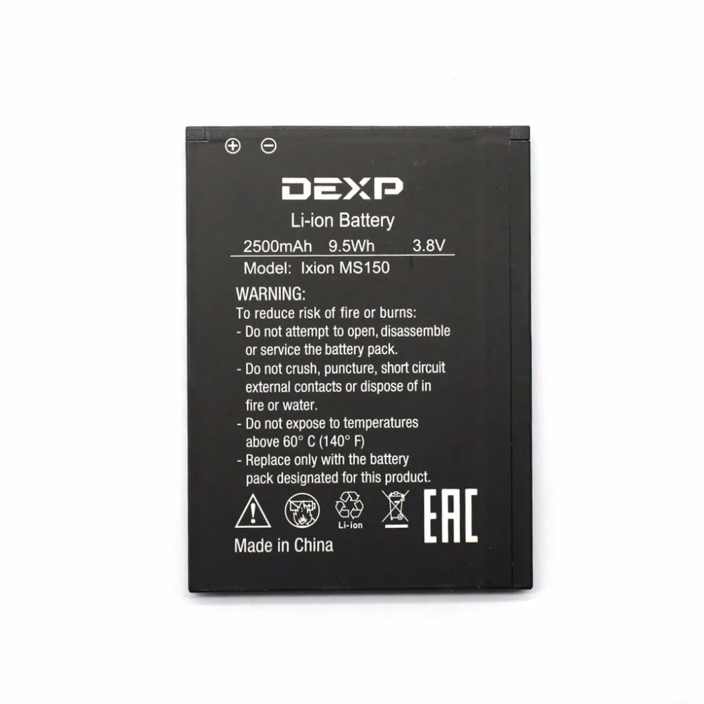Buy New 2500mAh MS 150 Replacement Battery Baterij