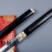 S3919 черное Черное Дерево Узор сварки облачно Дамаск ниндзя Меч Латунь фитинги 42"