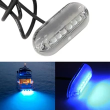 JEAZEA 1 PCS Blu 12 V 6 HA CONDOTTO LA Lampada Della Luce di Pesca Barca Luce di Notte Acqua Paesaggio Lightsfor Marine accessori