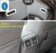 2 Цвет для Nissan X-Trail X Trail T32 Rogue 2014 2015 2016 спереди и сзади Кондиционер AC на выходе Vent украшения крышки отделкой