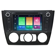 Android 6.0.1! 7 Inch Car DVD Player For BMW/1 Series E81/E82/E88 Octa Cores 2GB RAM 32GB ROM 3G/4G Wifi GPS Navigation Radio