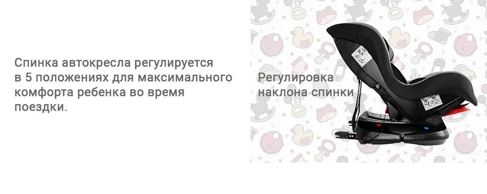2-pc