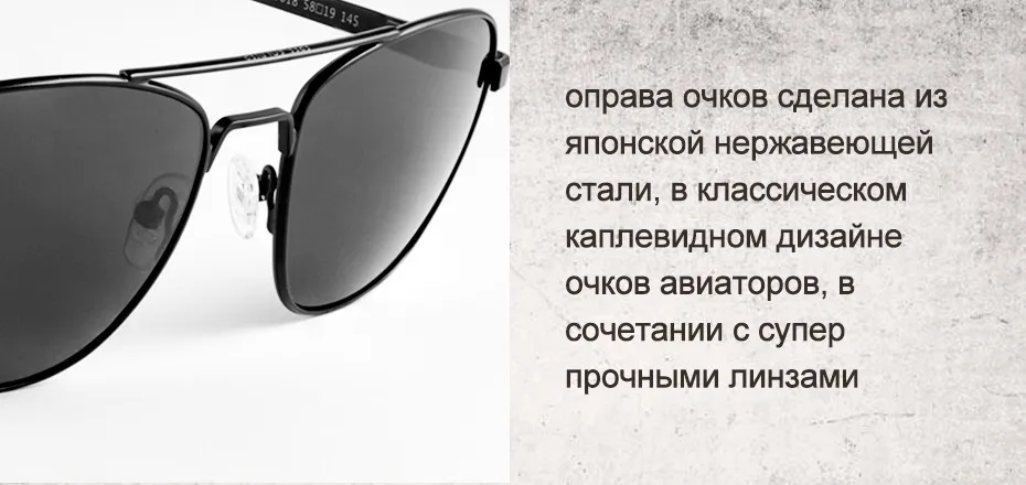 glasses_10