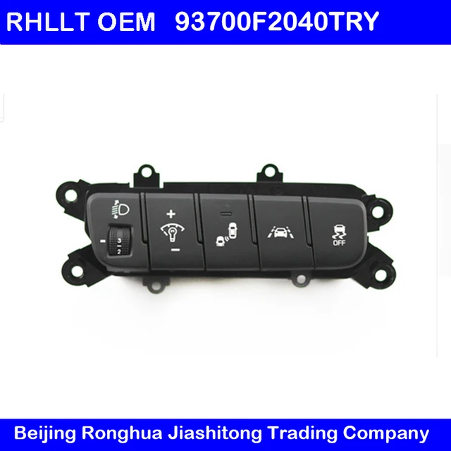 Original Product OEM 93700F2040 FOR Hyundai Elantra AD 2016 2018 Blind