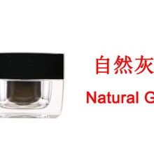 Натуральный серый 2 шт./лот импортная паста постоянный макияж ручной микроблейдинг бровей пигментные краски для тату 20 г