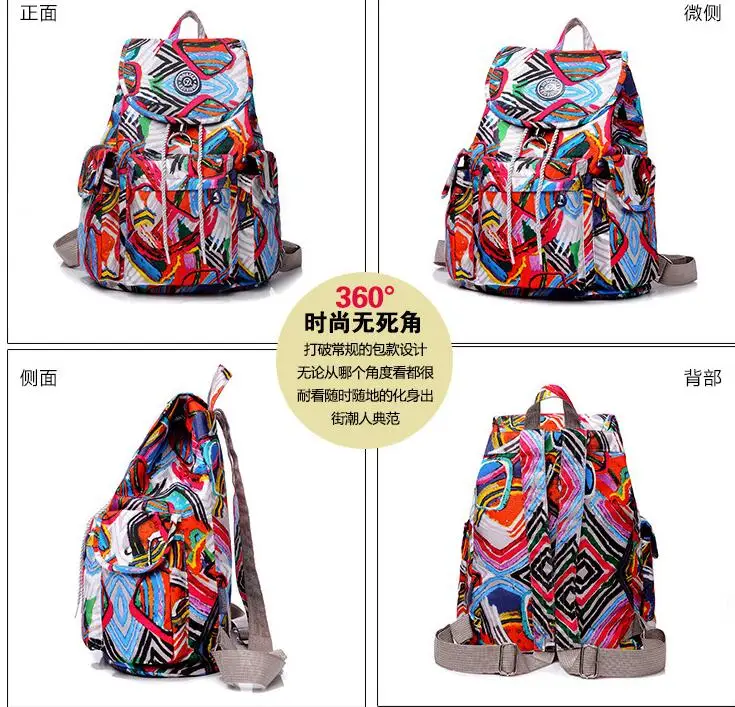 QQ20190328211842