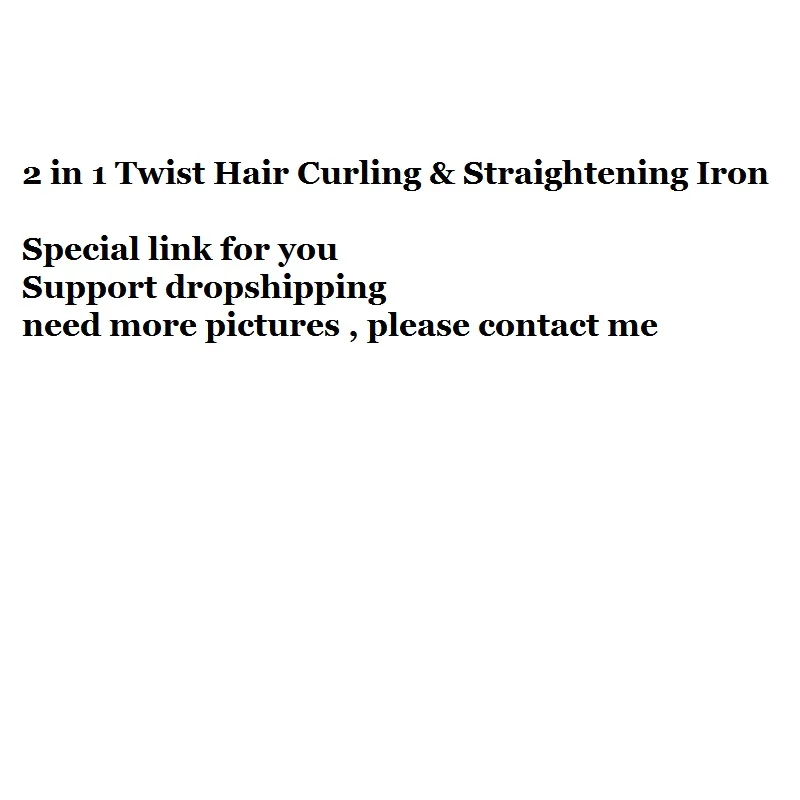 

Professional Hair Straightener Twist 2-in-1 Hair Curler Straightening Iron Adjustable Temperature Suitable for All Hair Types