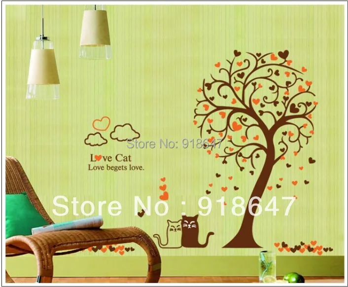 LargeBrownCuteCatTreesWallStickerVinylRemovableArtMuralWall