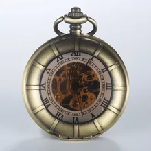 Engranaje Steampunk vintage hueco Reloj de bolsillo mecánico números romanos antiguos relojes de cuerda a mano relojes esqueleto horas reloj colección