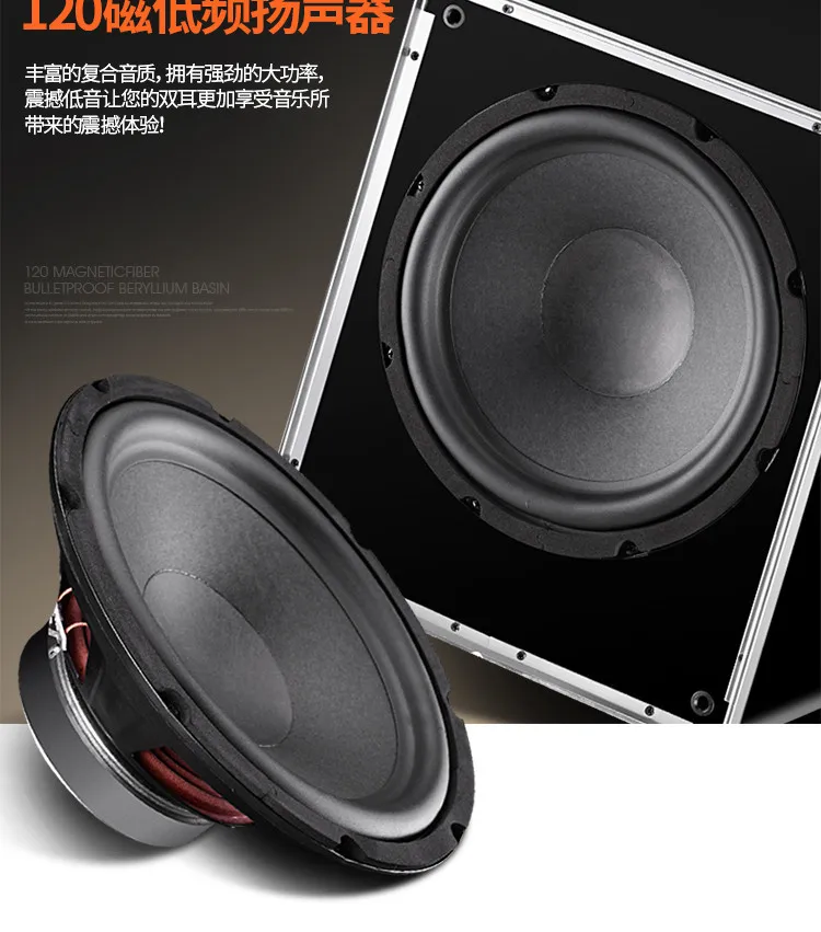 Дания высокого класса HD 5,1 Dolby 3D домашний кинотеатр DMSEINC DM-H6 усилитель мощности сабвуфер HiFi набор AUX/USB/bluetooth/HDMI S-VIDEO
