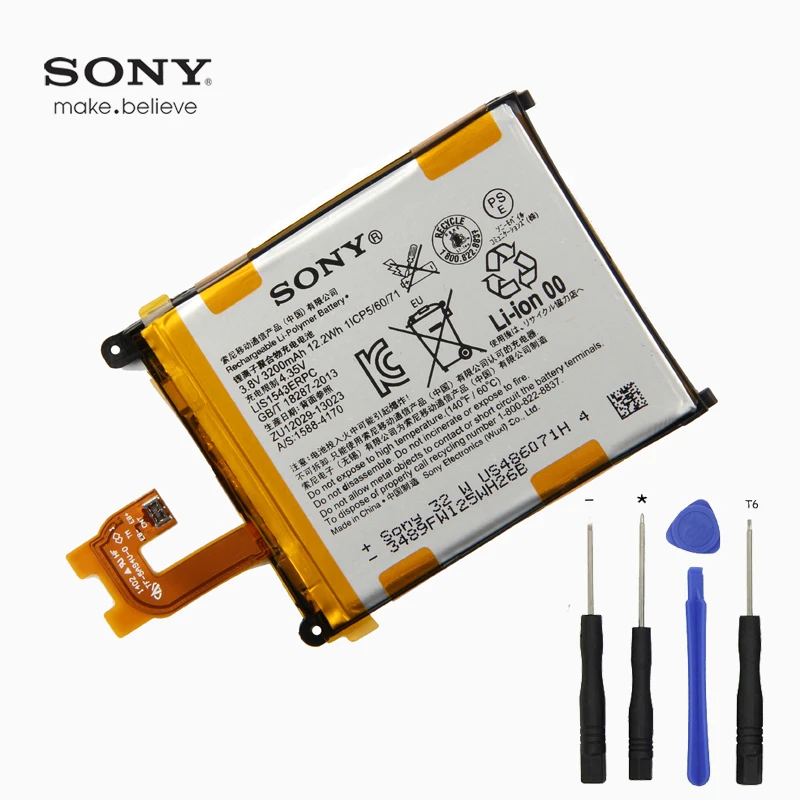 Оригинальный аккумулятор Sony Z2 для Xperia L50 L50W L50U L50T D6502 D6503 LIS1543ERPC 3200 мАч | Мобильные