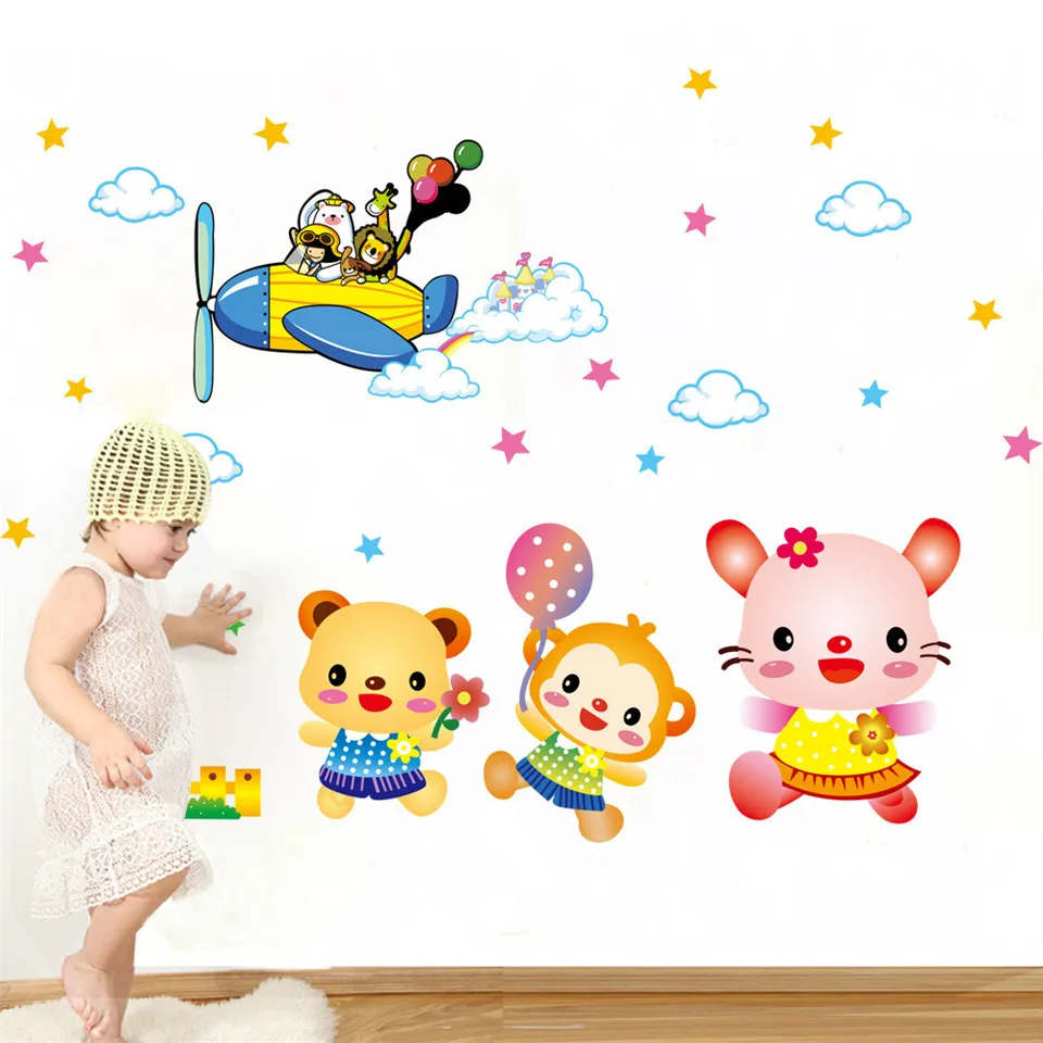 Berguna Diy Removable Pvc Wall Stiker Kartun Lucu Hewan Kereta