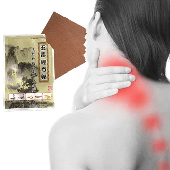 

MIYUELENI 2018 New 8pcs/Pack medicine Lizard venom Far IR Muscular Stop Pain Plaster Stiff Shoulder Massage Essential oil Patch